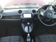  Mazda Demio 2011 , 455000 , 