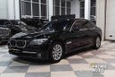  BMW 7-Series 2011 , 1259000 , 