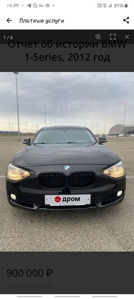  BMW 1-Series 2012 , 150000 , 