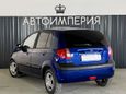  Hyundai Getz 2006 , 345000 , 