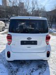  Kia Ray 2018 , 1095000 , 