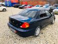  Kia Spectra 2008 , 237000 , 