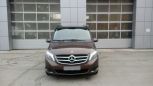    Mercedes-Benz V-Class 2018 , 4580000 , 