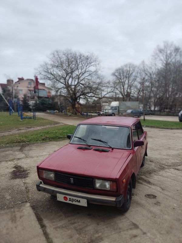 Купить Авто В Дром Симферополе