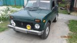 SUV    4x4 2121  1999 , 120000 , 