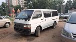    Toyota Hiace 2000 , 380000 , 