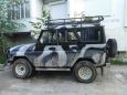 SUV     2004 , 330000 , 