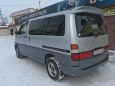    Toyota Granvia 1996 , 430000 , 