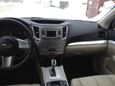  Subaru Outback 2013 , 1600000 , 