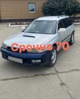  Subaru Legacy 1996 , 100000 ,  