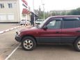 SUV   Toyota RAV4 1997 , 250000 , 