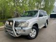 SUV   Toyota Land Cruiser 2006 , 1740000 , 