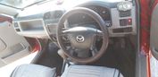  Mazda Demio 2002 , 175000 , 