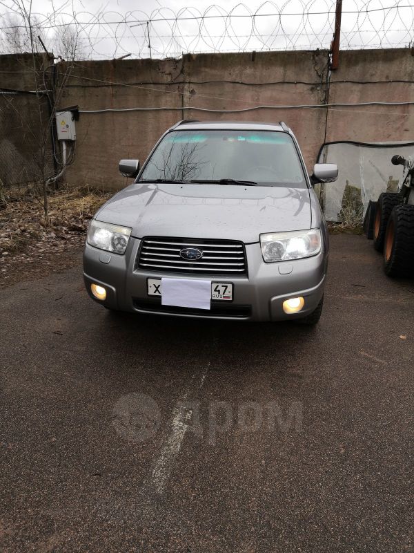 SUV   Subaru Forester 2007 , 550000 , 