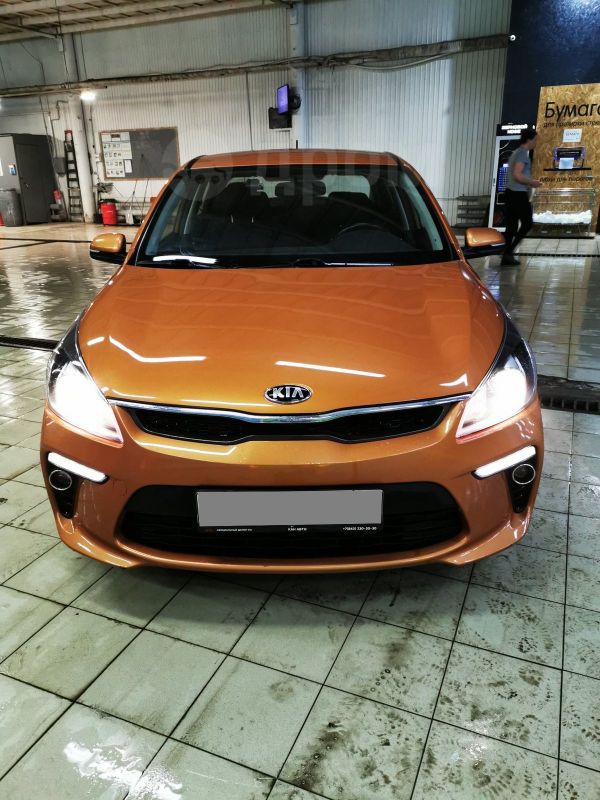  Kia Rio 2017 , 750000 , 