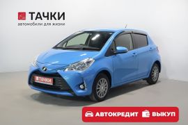 Купить Витц В Чите 99 Года
