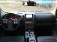 SUV   Nissan Pathfinder 2007 , 730000 , 