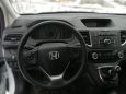 SUV   Honda CR-V 2015 , 1420000 , 