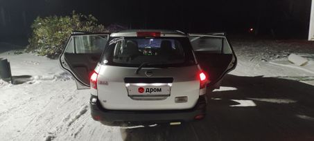  Nissan AD 2010 , 530000 , 