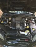  Subaru Legacy 2003 , 480000 , 