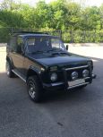 SUV    4x4 2121  1986 , 110000 , 