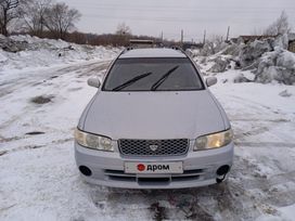  Nissan Avenir 2001 , 210000 , --