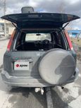 SUV   Honda CR-V 1996 , 345000 , 