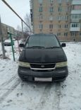    Nissan Largo 1990 , 150000 , 