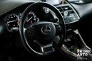 SUV   Lexus NX200 2015 , 2149000 , 