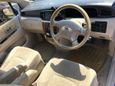    Nissan Liberty 2002 , 250000 , 