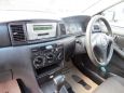  Toyota Corolla Fielder 2004 , 315000 , 