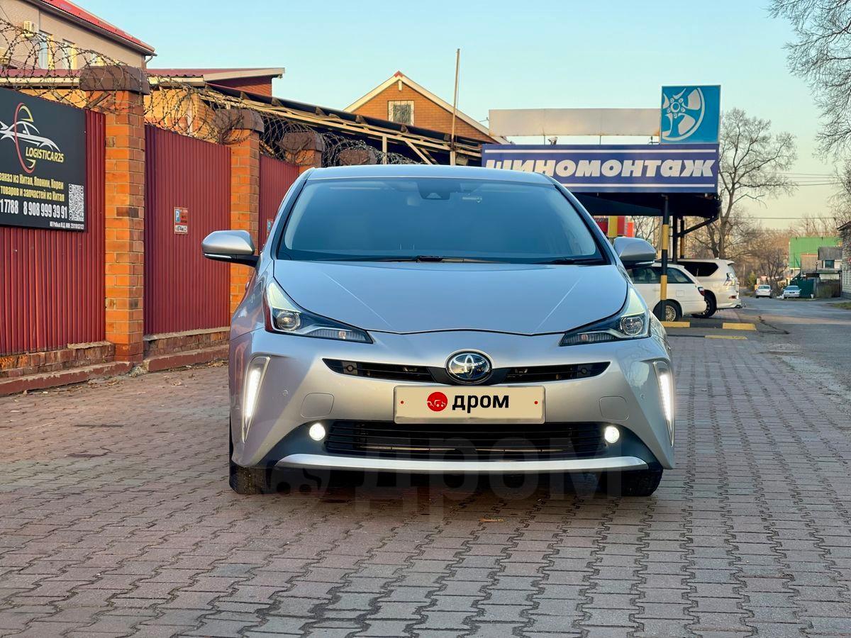 Авито Купить Авто В Уссурийске