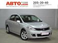  Nissan Tiida 2013 , 690000 , 