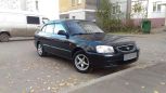  Hyundai Accent 2008 , 250000 , 