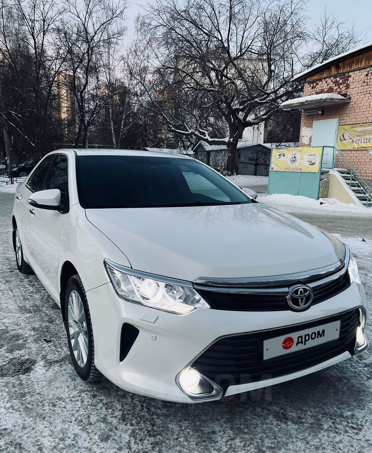 Купить Тойоту Камри Во Владивостоке Без Пробега