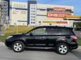 SUV   Subaru Forester 2013 , 1430000 , 