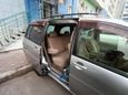    Nissan Liberty 2003 , 315000 , 