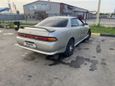  Toyota Mark II 1996 , 248000 , 