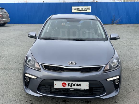  Kia Rio 2017 , 945000 , 