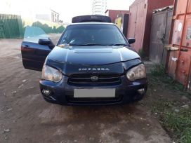  Subaru Impreza 2004 , 285000 , 