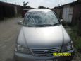    Toyota Gaia 1998 , 265000 , 