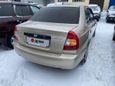  Hyundai Accent 2005 , 238000 , 