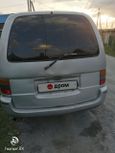    Nissan Serena 1997 , 120000 , 