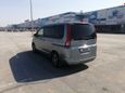    Nissan Serena 2008 , 675000 , 