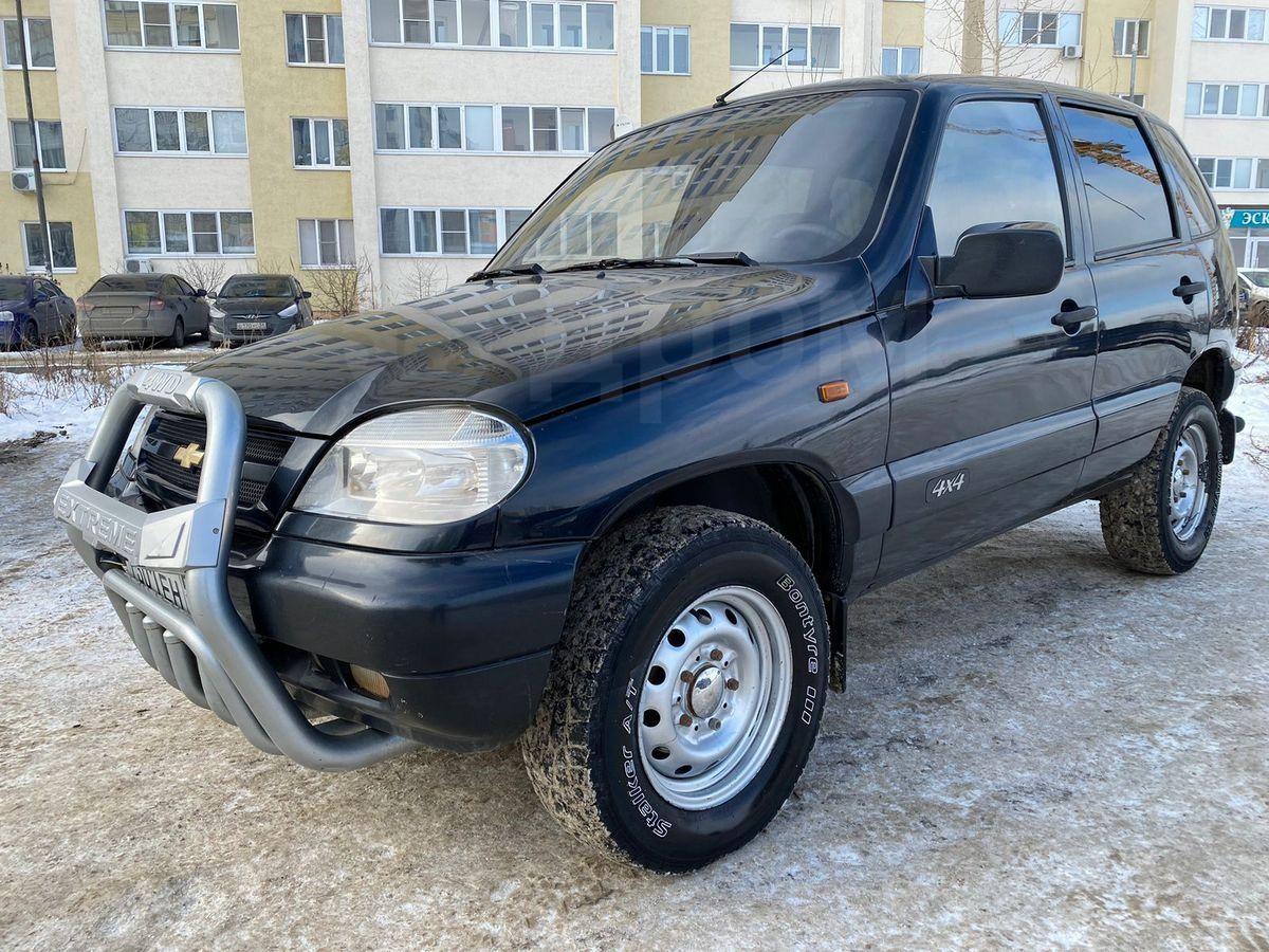Купить Ниву Шевроле В В Новгороде