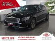  Kia K900 2019 , 4379900 , 