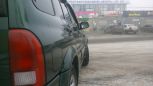 SUV   Suzuki Grand Vitara 2004 , 515000 , 