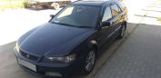  Honda Accord 1997 , 145000 , 