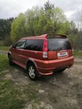  3  Honda HR-V 1999 , 260000 , 