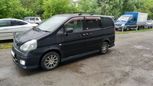    Nissan Serena 1999 , 330000 , 